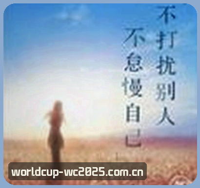 赵雪